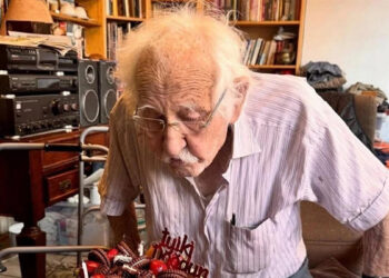 Arif Erkin Güzelbeyoğlu kimdir?