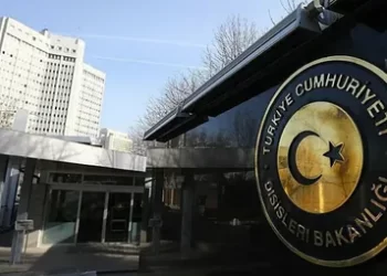 Türkiye'den İsrail'in Batı Şeria'yı ilhak planına tepki! Türkiye’den İsrail’in Batı Şeria’yı ilhak planına tepki!