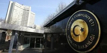 Türkiye'den İsrail'in Batı Şeria'yı ilhak planına tepki! Türkiye’den İsrail’in Batı Şeria’yı ilhak planına tepki!
