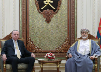 Cumhurbaşkanı Erdoğan ve Umman Sultanı Heysem bin Tarık görüşmesine ilişkin açıklama Cumhurbaşkanı Erdoğan ve Umman Sultanı Heysem bin Tarık görüşmesine ilişkin açıklama