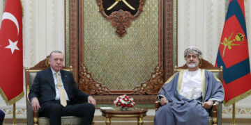 Cumhurbaşkanı Erdoğan ve Umman Sultanı Heysem bin Tarık görüşmesine ilişkin açıklama