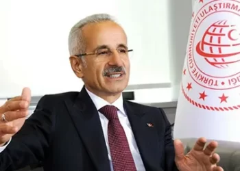 Bakan Uraloğlu'ndan Cumhuriyet Bayramı Mesajı Bakan Uraloğlu’ndan Cumhuriyet Bayramı Mesajı