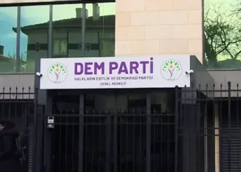 DEM Parti’den İmralı açıklaması: Sürecin gelişmesi siyasi ve hukuki gerekliliklere bağlı
