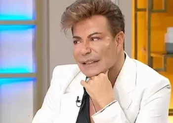 Fatih Ürek’in sağlık durumunda yeni gelişme