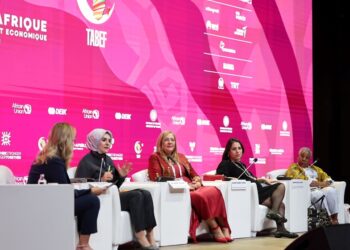 Bakan Göktaş: Kadınların iş hayatındaki yeri yüzde 27’den yüzde 36’ya kadar çıktı