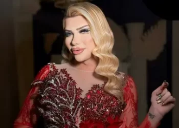 Mükremin Gezgin’in hesabına erişim engeli getirildi