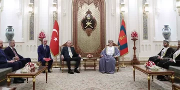 Türkiye ile Umman arasında 16 anlaşma imzalandı