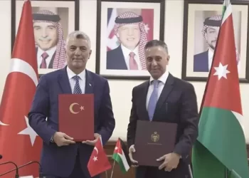 Türkiye ile Ürdün Arasında Ekonomiye İlişkin Mutabakat Zaptı İmzalandı
