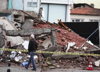 Balıkesir’de 330 artçı sarsıntı kaydedildi Balıkesir’de 330 artçı sarsıntı kaydedildi