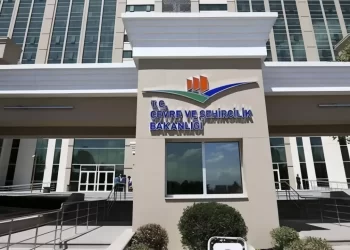 Bakanlıktan rezerv alanda AVM yapılacağı iddialarına yalanlama