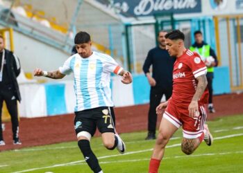 Erzurumspor FK, Ümraniyerspor’u 2 golle geçti!