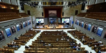 Gazze Mahkemesi üyeleri nihai karar için toplandı Gazze Mahkemesi üyeleri nihai karar için toplandı