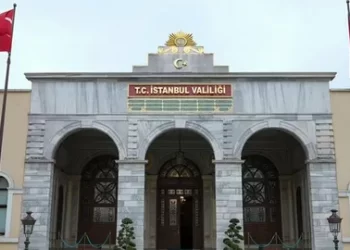 İstanbul Valiliği'nden 7 maddelik hanutçuluk genelgesi! İstanbul Valiliği’nden 7 maddelik hanutçuluk genelgesi!