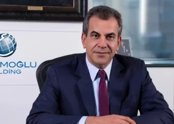 İbrahim Erdemoğlu kimdir? Yaşı, memleketi ve serveti