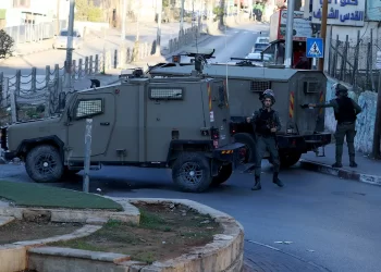 İsrail'in Batı Şeria'ya baskını: 2 Filistinli gözaltına alındı İsrail’in Batı Şeria’ya baskını: 2 Filistinli gözaltına alındı