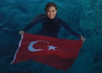 İletişim Başkanı Duran’dan millî sporcumuz Ercümen’e tebrik mesajı