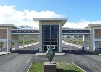 Muş Alparslan Üniversitesi, URAP sıralamasında 1 sıra geriledi! Muş Alparslan Üniversitesi, URAP sıralamasında 1 sıra geriledi!