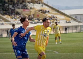 Muş Spor, Menemen FK'yı uzatmada geçip turladı! Muş Spor, Menemen FK’yı uzatmada geçip turladı!