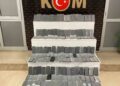 Muş'ta, 218 gümrük kaçağı cep telefonu ele geçirildi! Muş’ta, 218 gümrük kaçağı cep telefonu ele geçirildi!
