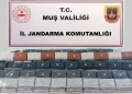 Muş'ta, 488 adet sahte marka cüzdan ele geçirildi! Muş’ta, 488 adet sahte marka cüzdan ele geçirildi!