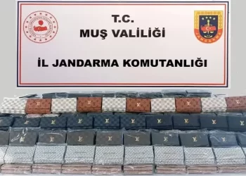 Muş'ta, 488 adet sahte marka cüzdan ele geçirildi! Muş’ta, 488 adet sahte marka cüzdan ele geçirildi!