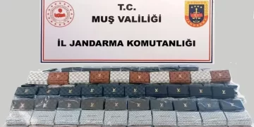 Muş'ta, 488 adet sahte marka cüzdan ele geçirildi! Muş’ta, 488 adet sahte marka cüzdan ele geçirildi!