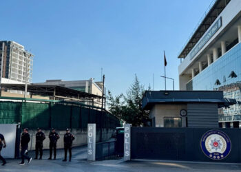 Bursa’da rüşvet operasyonu: 21 kişi gözaltında