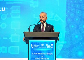 Bakan Uraloğlu: 2.374 kurumla siber saldırılara karşı birlikte çalışıyoruz Bakan Uraloğlu: 2.374 kurumla siber saldırılara karşı birlikte çalışıyoruz