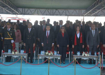 Sinop'ta, Cumhuriyet’in 102. yılı kutlandı! Sinop’ta, Cumhuriyet’in 102. yılı kutlandı!