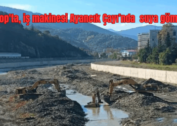 Sinop'ta, iş makinesi Ayancık Çayı’nda suya gömüldü! Sinop’ta, iş makinesi Ayancık Çayı’nda suya gömüldü!