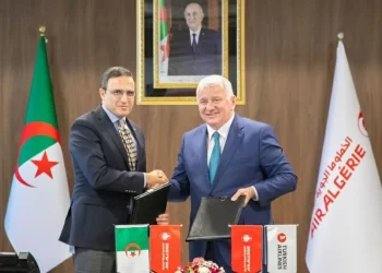 THY ile Cezayir Hava Yolları işbirliği anlaşması imzaladı