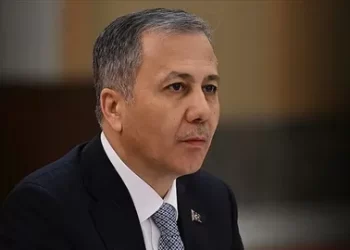 Bakan Yerlikaya'dan üniversite öğrencisi Edanur Tatlıoğlu'nun hayatını kaybettiği kazaya ilişkin paylaşım Bakan Yerlikaya’dan üniversite öğrencisi Edanur Tatlıoğlu’nun hayatını kaybettiği kazaya ilişkin paylaşım