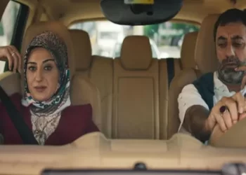 Bir Başkadır dizisi ikinci sezonuyla geri dönüyor