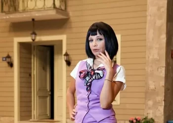 Evrim Akın kimdir? Kaç yaşında ve nereli?