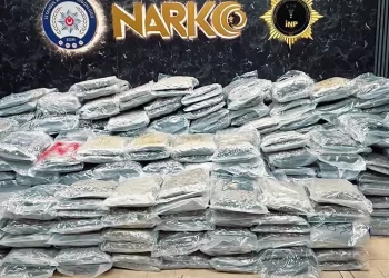 İstanbul'da Düzenlenen Operasyonlarda 1,4 Milyon Hap Ele Geçirildi İstanbul’da Düzenlenen Operasyonlarda 1,4 Milyon Hap Ele Geçirildi