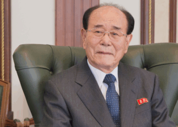Kuzey Kore'nin "gölge lideri" Kim Yong-nam yaşamını yitirdi Kuzey Kore’nin “gölge lideri” Kim Yong-nam yaşamını yitirdi