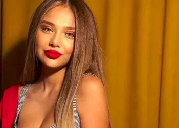 Merve Taşkın kimdir? Kaç yaşında ve nereli?