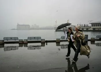 Meteoroloji uyardı! İstanbul dahil 30 ilde kuvvetli sağanak bekleniyor