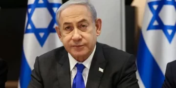 Netanyahu ve 37 şüpheli hakkında yakalama kararı! Netanyahu ve 37 şüpheli hakkında yakalama kararı!