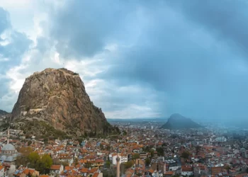 Afyonkarahisar Valiliği'nden yeni karar: Resmi açıklamadan önce konuşmak da yasaklandı Afyonkarahisar Valiliği’nden yeni karar: Resmi açıklamadan önce konuşmak da yasaklandı