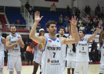 Aliağa Petkimspor, AEK’yı 43 sayı farkla devirdi!