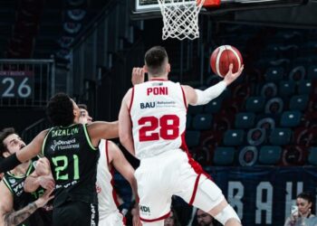 Bahçeşehir Koleji 85-67 Merkezefendi Belediyesi