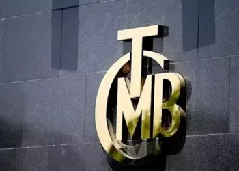 Merkez Bankası’ndan dijital TL açıklaması