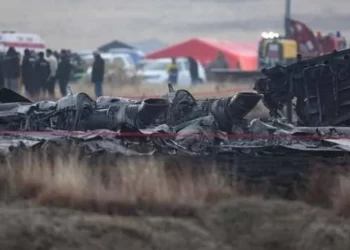 Azerbaycan’da düşen askeri kargo uçağındaki son şehidimizin naaşına ulaşıldı Azerbaycan’da düşen askeri kargo uçağındaki son şehidimizin naaşına ulaşıldı