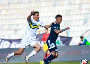 Erzurumspor FK-Esenler Erokspor maçında kazanan yok! Erzurumspor FK-Esenler Erokspor maçında kazanan yok!