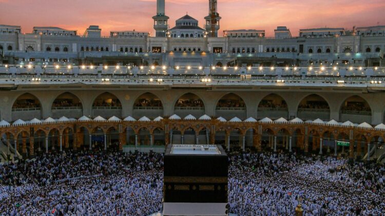 Diyanet, 2026 yılı hac kura sonuçlarını açıkladı Diyanet, 2026 yılı hac kura sonuçlarını açıkladı.