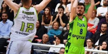 Merkezefendi Belediyesi 78-72 TOFAŞ Merkezefendi Belediyesi 78-72 TOFAŞ
