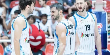 ONVO Büyükçekmece 85-89 Aliağa Petkimspor