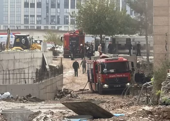 Şanlıurfa Adliyesi’nde patlama: Çok sayıda yaralı