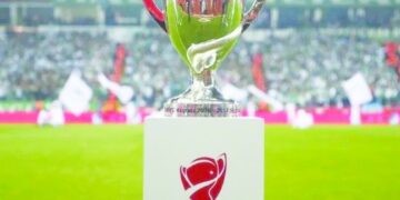 Türkiye Kupası, 4. tur kura çekimi yapıldı! Türkiye Kupası, 4. tur kura çekimi yapıldı!